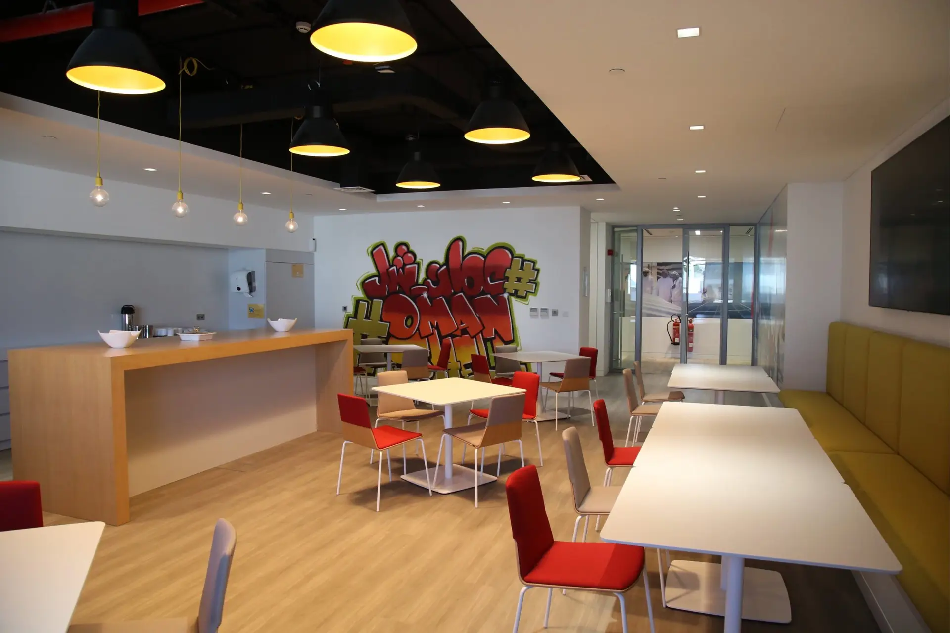 Shell Development Oman - Huckle Design